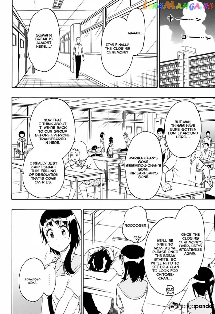 Nisekoi Chapter 213 image 18_optimized